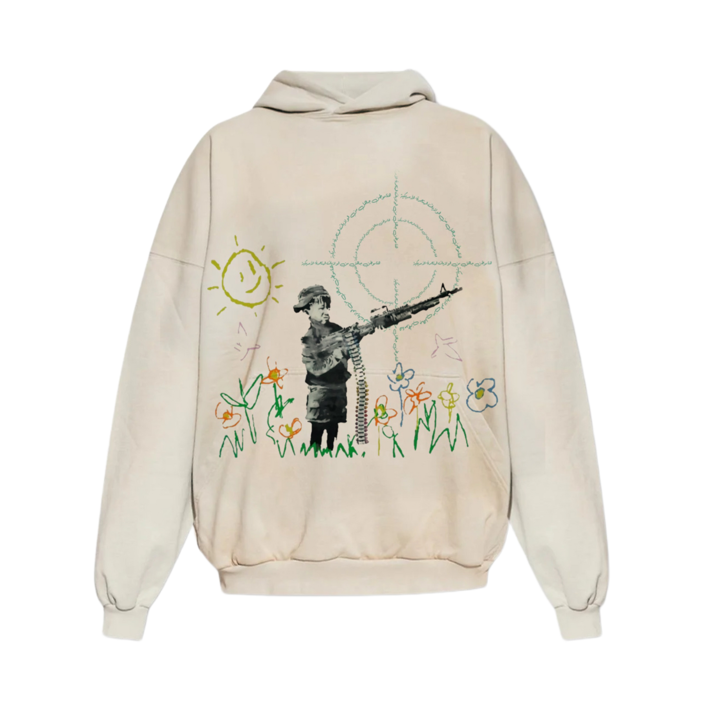 N*M “Boy Vs World” Nude Hoodie