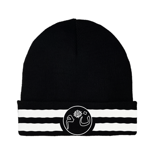 N*M Signature Logo Beanie