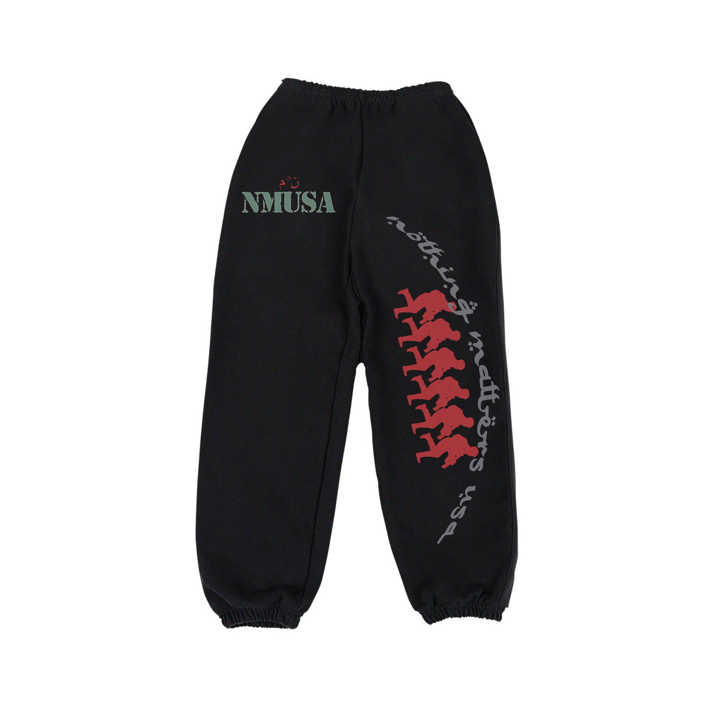 N*M “Defense Force” Sweats