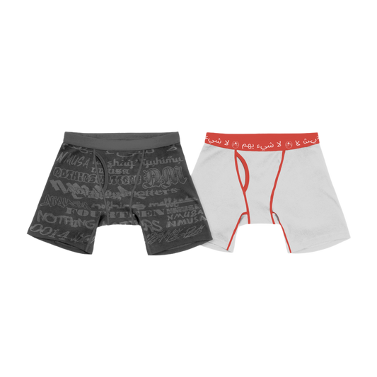 N*M Boxer Briefs (2-Pack)