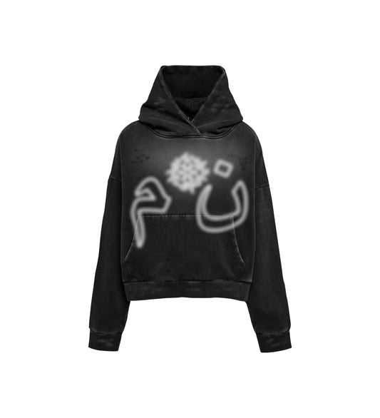 N*M Signature Logo “Censored” Hoodie